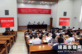 學(xué)校消防安全知識培訓心得體會(huì )