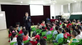 幼兒園防拐騙安全知識講座簡訊