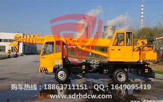 吊車(chē)作業(yè)安全知識