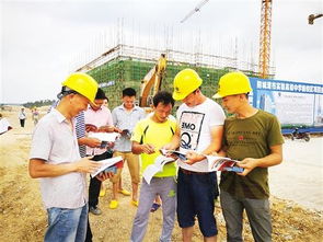 工地管理人員安全知識競賽試題