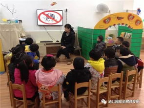 幼兒園用電安全知識題庫