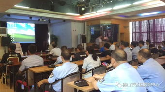 反恐防恐安全知識講座觀(guān)后感