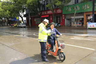 騎電動(dòng)車(chē)交通安全知識資料