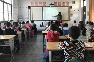 組織小學(xué)開(kāi)展消防安全知識培訓