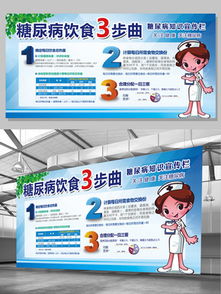 安全教育知識講座個(gè)人記錄表