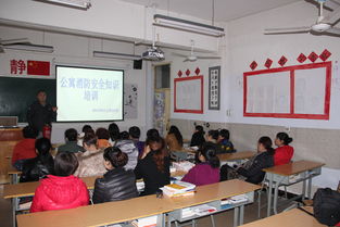 小學(xué)宿舍消防安全知識培訓