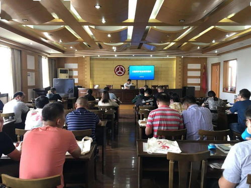 公路養護安全安全知識講座