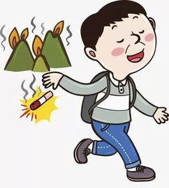安全小知識還要玩火