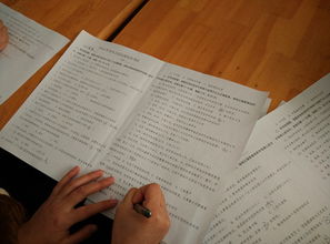 中小學(xué)教師法律安全知識考試試題