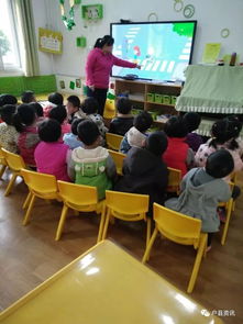 幼兒園防火放電安全知識