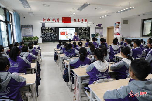 國家安全知識進(jìn)校園簽名