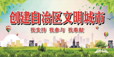 農家樂(lè )餐飲食品安全知識