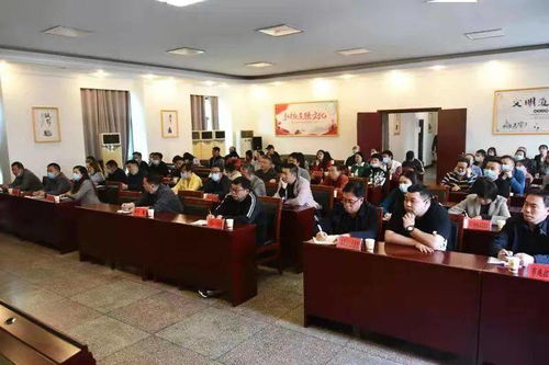 消防安全知識培訓會(huì )議主持