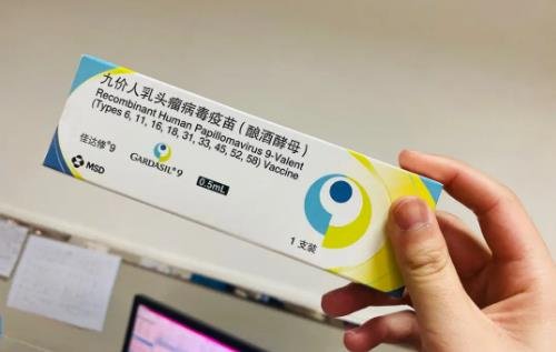 9價(jià)疫苗適合什么年齡人打