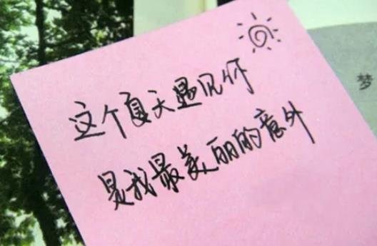 特別含蓄又有深意的情話(huà)