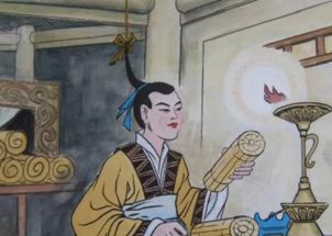 典故,好學(xué),成語(yǔ),勤奮