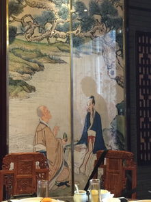 業(yè)誰(shuí)典故