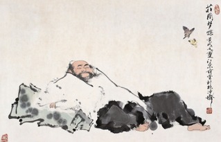 典故,莊子