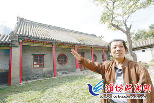 城隍廟典故
