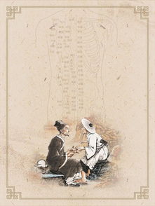 懸壺濟世典故由來(lái),懸壺濟世典故中的人物,懸壺濟世典故的心得體會(huì )
