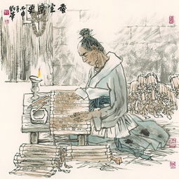 廣西人的典故