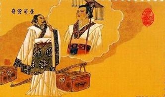 成語(yǔ)典故說(shuō)的是呂不韋