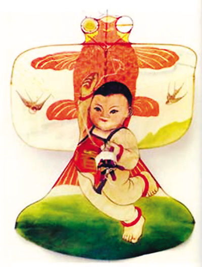 紙鷂典故