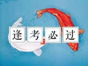 萬(wàn)事俱備只欠東風(fēng)典故,萬(wàn)事俱備只欠東風(fēng)出自哪個(gè)典故,萬(wàn)事俱備只欠東風(fēng)是哪個(gè)典故