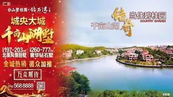 一擲千金的典故是由誰(shuí)而來(lái),一擲千金的典故出處,一擲千金的意思和典故
