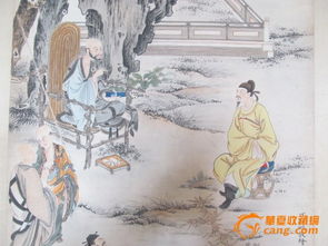 典故鵬圖