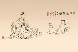 典故,信念