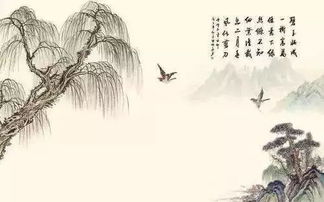 典故,摸魚(yú)