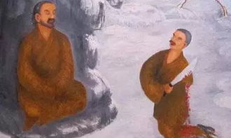 壯士斷腕典故