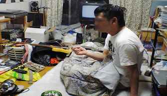 臟亂臭典故