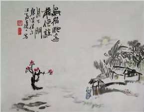 典故,賈島