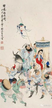 典故,有懷投筆