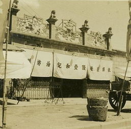 打醬油典故
