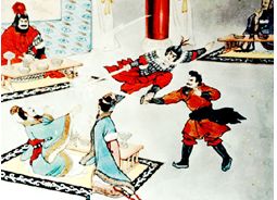 寫(xiě)來(lái)自歷史典故的成語(yǔ),有歷史典故的成語(yǔ),有關(guān)歷史典故的成語(yǔ)