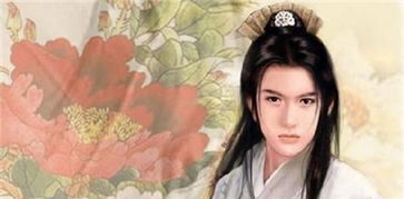 潘安典故殺