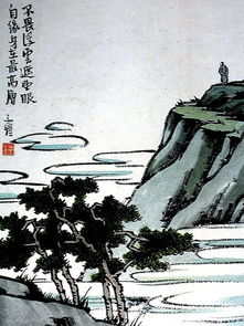 典故,浮云,著(zhù)望眼