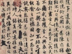 典故日語(yǔ)怎么說(shuō)