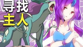 羅生堂下典故