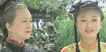 永琪典故