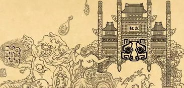 琴瑟,典故,琵琶,大王
