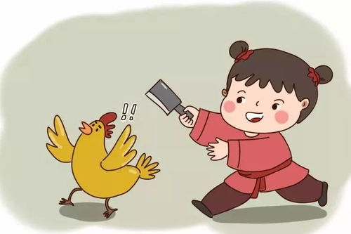 殺雞取卵,典故,成語(yǔ)