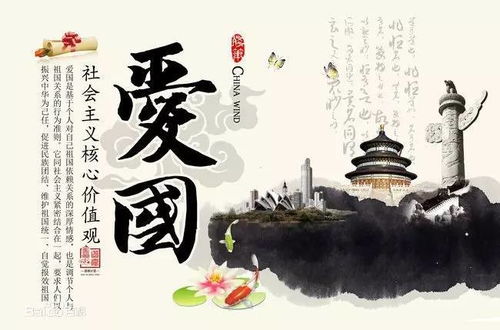 知音典故來(lái)源
