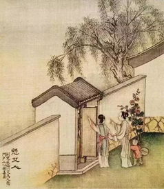 端午節歷史典故