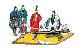 典故,成語(yǔ)