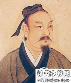 吳起典故