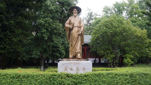 問(wèn)字酒的典故
